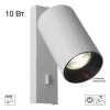 Спот Axel CL512510 цилиндр белый Citilux
