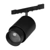 Трековый светильник MICROCOSM SPOT ZOOM 051765 цилиндр черный Arlight