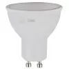 Лампочка светодиодная  LED MR16-7W-840-GU10 R ЭРА