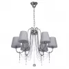 Подвесная люстра Федерика 684010606 конус серая MW-Light