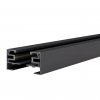 Шинопровод Busbar Trunkings TRX001-113B Maytoni