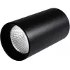 Точечный светильник POLO 022950 цилиндр черный Arlight