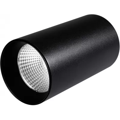 Точечный светильник POLO 022950 Arlight