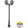 Наземный фонарь GLOBE 300 G30.156.S20.BZF1R форма шар Fumagalli