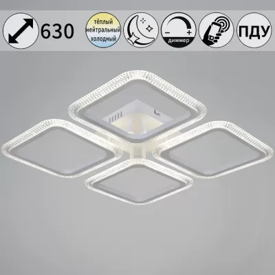 Потолочная люстра  09838-0.3-04 WH
