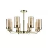 Стеклянная потолочная люстра Licia VL1924L08 цвет янтарь цилиндр Vele Luce
