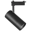 Трековый светильник Volta 229447 цилиндр черный Lightstar