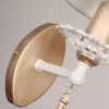 Бра Silena 2635-1W конус белое Favourite