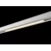 Трековый светильник SY-LINK SY-LINK-435-WH-18-WW белый Lumker