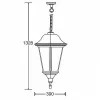 Стеклянный уличный светильник подвесной  79820 Bl белый Oasis Light