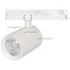 Трековый светильник LGD-NIKA 031170 цилиндр белый Arlight