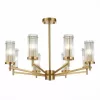 Стеклянная потолочная люстра Bitonto SL1233.302.08 цилиндр прозрачная ST Luce