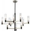 Стеклянная потолочная люстра HIGH LIGHT LH55505 цилиндр прозрачная Ambrella