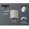 Трековый светильник TECHNO SPOT XT7533001 цилиндр серый Ambrella