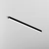 Потолочный светильник Накладные линейные светильники LL311012 белый Maytoni