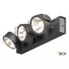 Спот KALU 3 1000131 цилиндр черный SLV