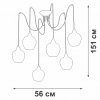 Стеклянный подвесной светильник  V3978-1/6S серый Vitaluce