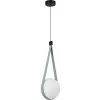Стеклянный подвесной светильник Monbag SL2002.423.01 белый форма шар ST Luce
