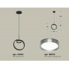 Подвесной светильник TRADITIONAL XB9102102 черный цилиндр Ambrella