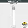 Наземный светильник Carlo Deco DR3.575.000.LXU1L цилиндр белый Fumagalli