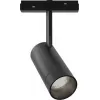 Трековый светильник Nova TRM20-6-15W4K-B цилиндр черный ЭРА