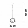 Подвесная люстра  V58190-8/5 белая Vitaluce