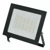 Прожектор уличный ULF-Q519 50W/GREEN IP65 220-240V BLACK прозрачный Volpe Прожектор уличный ULF-Q519 50W/GREEN IP65 220-240V BLACK прозрачный Volpe