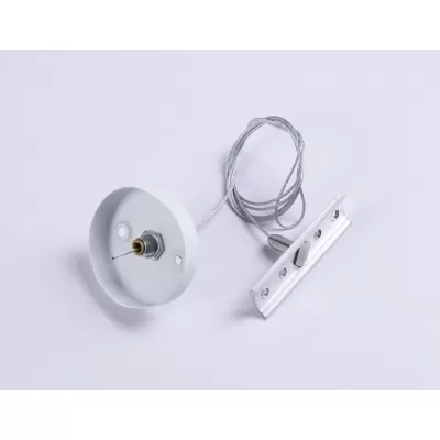 Подвесной комплект TRACK SYSTEM GL3626 Ambrella