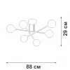 Стеклянная потолочная люстра  V3931-8/6PL форма шар белая Vitaluce