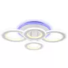 Потолочная люстра Acrylica FA8801 белая круглая Ambrella