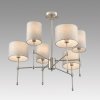 Потолочная люстра Latti 8262/6C серая цилиндр Lumion