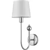 Бра Fabio VL1933W01 конус белое Vele Luce Бра Fabio VL1933W01 конус белое Vele Luce