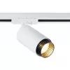 Трековый светильник Track System GL5161 цилиндр белый Ambrella