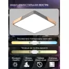 Потолочный светильник Scandinavian LED LAMPS 81413 белый Natali Kovaltseva