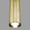 Подвесной светильник Bong 50214/1 LED золото цилиндр желтый Elektrostandard