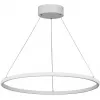 Подвесной светильник  V04614-03/1S белый круглый Vitaluce