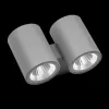 Стеклянный архитектурная подсветка Paro 352692 цилиндр серый Lightstar