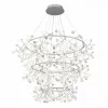 Подвесная люстра Rafina SL379.103.486 белая ST Luce