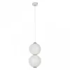 Стеклянный подвесной светильник Pearls 10205/E форма шар белый Loft It