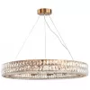Хрустальная подвесная люстра Spiridon L27715.92 прозрачная L'Arte Luce