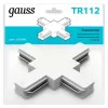 Коннектор TR101-TR144 TR112 Gauss