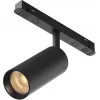 Трековый светильник Artisan TR097-2-12W2.7K-M-BB черный цилиндр Maytoni