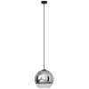 Стеклянный подвесной светильник Globe Plus M 7606 форма шар Nowodvorski