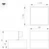 Точечный светильник GRIGLIATO 047681 Arlight