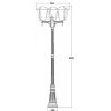 Стеклянный наземный фонарь SEUL 11259SB Bl конус прозрачный Oasis Light
