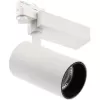 Трековый светильник  SТR-30-36-40K-W40 белый цилиндр ЭРА