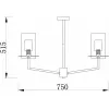 Стеклянная потолочная люстра Felicity FR5206PL-06FG цилиндр белая Freya