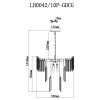 Хрустальная подвесная люстра Garlenda LH0042/10P-GDCG прозрачная Lumien Hall