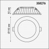 Точечный светильник Gesso 358276 белый Novotech