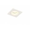 Точечный светильник 2070 2070-1DLW цилиндр белый